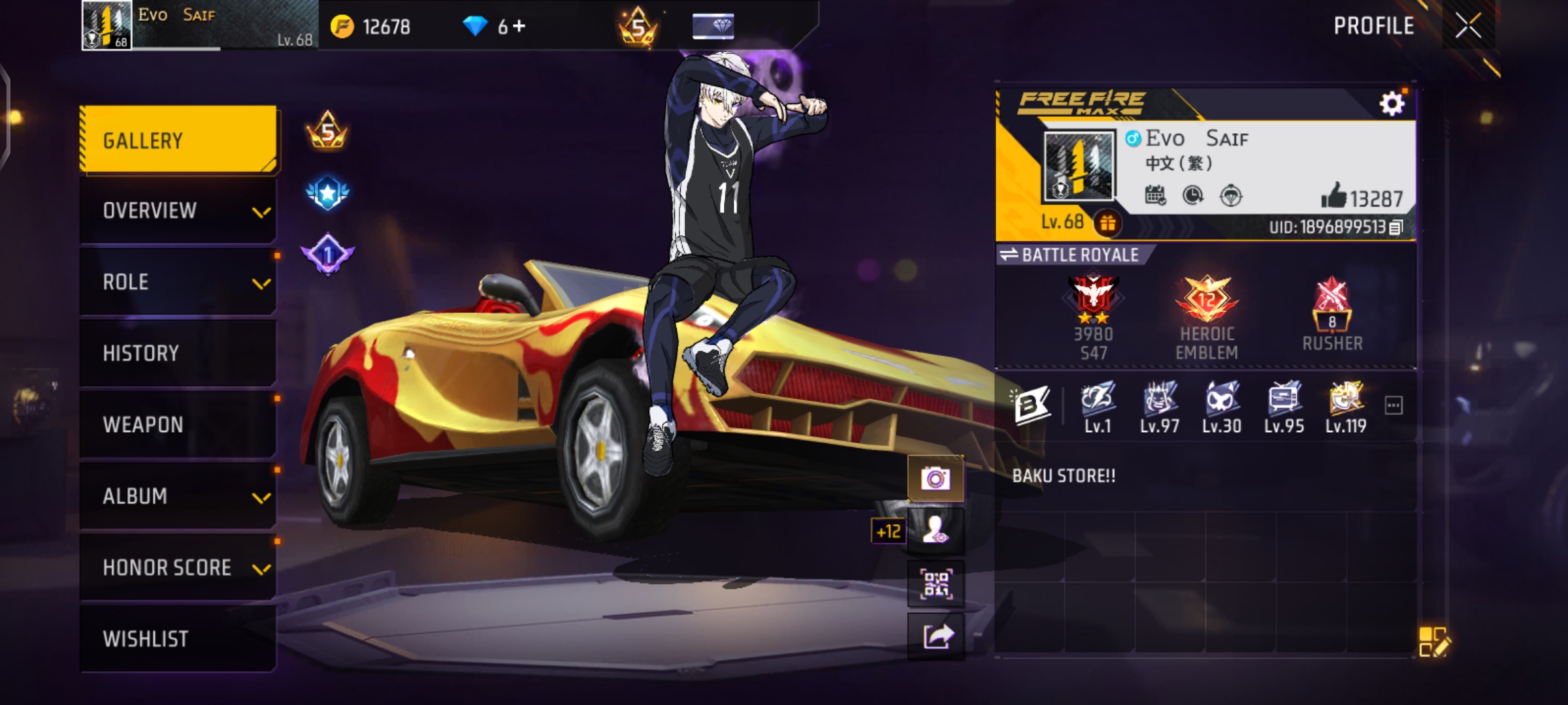 LOOKCHANGER + BLUELOCK